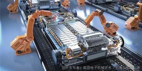 威圖之力，賦能鋰電 新能源技術(shù)浪潮下的智能發(fā)展新范式