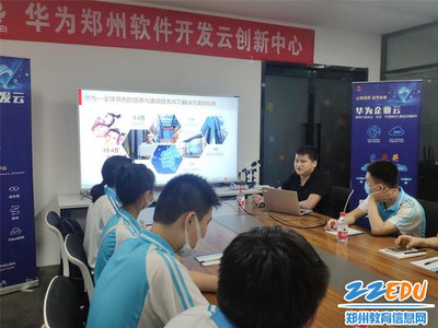 鄭州市第十六高級中學(xué)團(tuán)校榮膺省示范性中學(xué)團(tuán)校稱號 以團(tuán)建為基石，賦能新時代青年成長