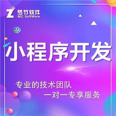 鄭州軟件開(kāi)發(fā)公司精選及熱門產(chǎn)品推薦