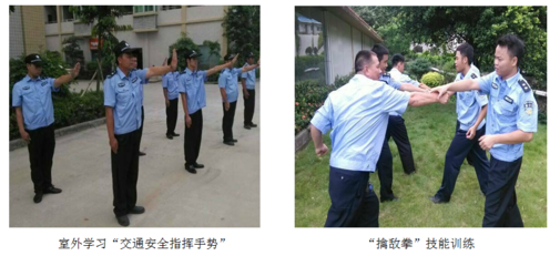 廣東德盾保安服務(wù) 專業(yè)培訓(xùn)鑄就安全防線
