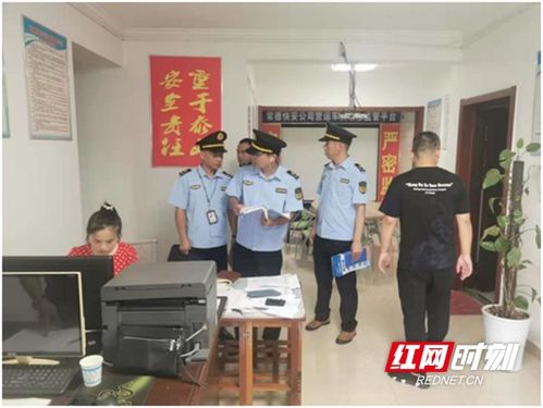 武陵交通運(yùn)輸綜合行政執(zhí)法大隊(duì) 危貨運(yùn)輸安全檢查與保安培訓(xùn)并舉，筑牢安全防線