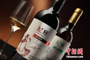 中葡酒業(yè)獲 生態(tài)原產(chǎn)地保護 認證 成新疆首家獲封葡萄酒企